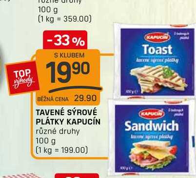 TAVENÉ SÝROVÉ PLÁTKY KAPUCÍN různé druhy 100 g