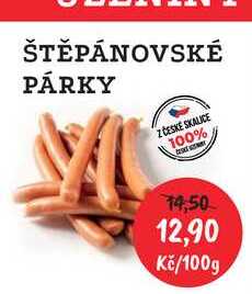 ŠTĚPÁNOVSKÉ PÁRKY Z ČESKE SKALICE 100% 100g 