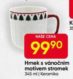 Hrnek s vánočním motivem stromek 345 ml