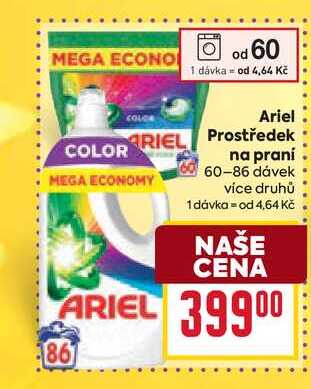 Ariel Prostředek na praní 60-86 dávek 