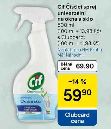 Cif Čisticí sprej univerzální na okna a sklo, 500 ml