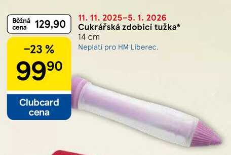 Cukrářská zdobicí tužka, 14 cm  