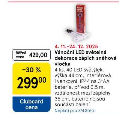 Vánoční LED světelná dekorace zápich sněhová vločka, 4 ks. 40 LED světýlek. výška 44 cm, interiérová i venkovní, IP44 na 3*AA baterie, přívod 0.5 m. vzdálenost mezi zápichy 35 cm, baterie nejsou součástí balení