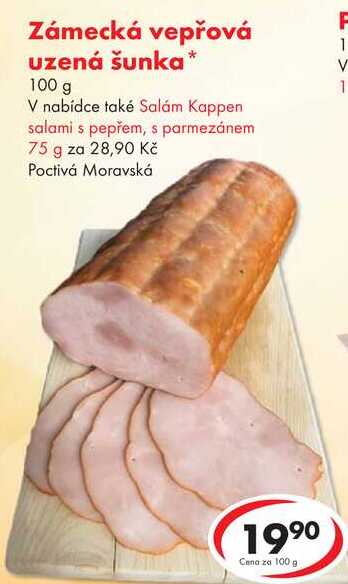 Zámecká vepřová uzená šunka, 100 g  