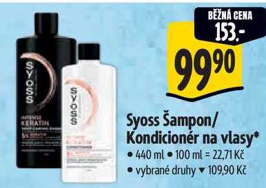 Syoss Šampon, 440 ml