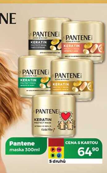 PANTENE 300 ml