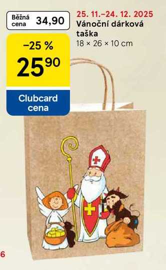 Vánoční dárková taška, 18 x 26 x 10 cm