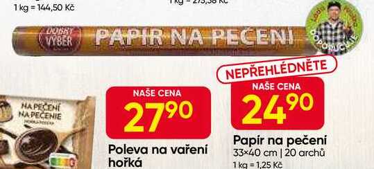 Papír na pečení 33×40 cm, 20 archů