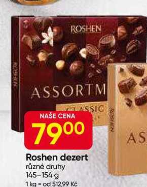 Roshen dezert různé druhy 145-154 g