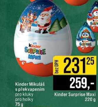 Kinder Surprise Maxi 220 g 