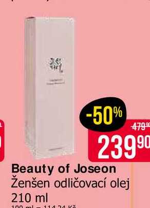 Beauty of Joseon Ženšen odličovací olej 210 ml 