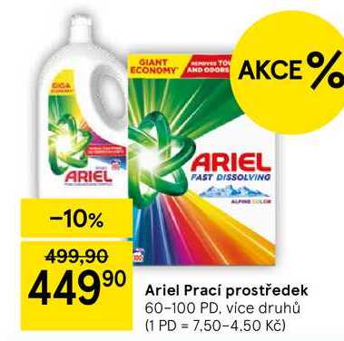 Ariel Prací prostředek, 60-100 PD, vice druhů