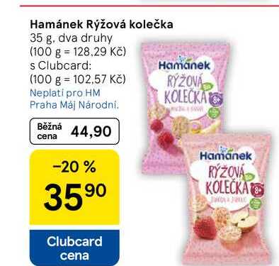 Hamánek Rýžová kolečka, 35 g, dva druhy