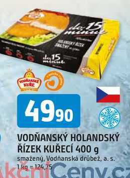 VODŇANSKÝ HOLANDSKÝ ŘÍZEK KUŘECÍ 400 g