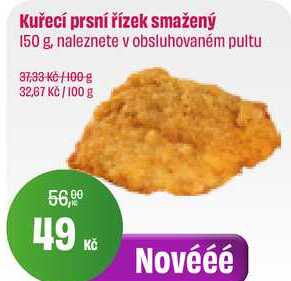 Kuřecí prsní řízek smažený 150 g