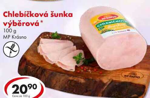 Chlebíčková šunka výběrová, 100 g
