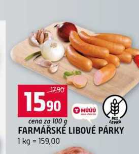 FARMÁŘSKÉ LIBOVÉ PÁRKY 1 kg