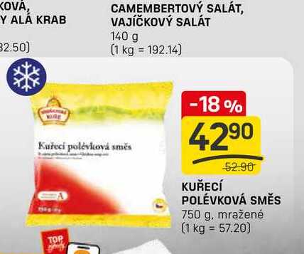 KUŘECÍ POLÉVKOVÁ SMĚS 750 g, mražené