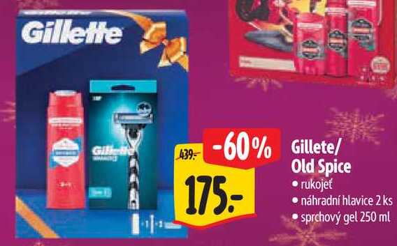 Gillete/Old Spice 