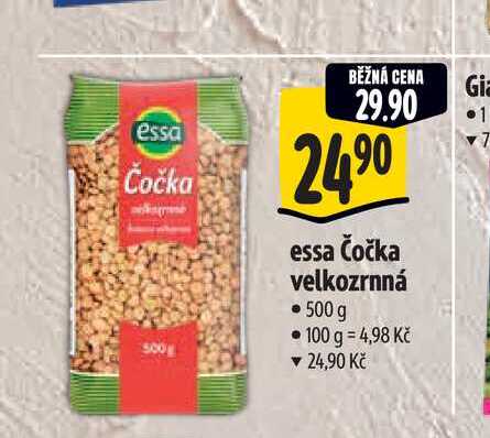   essa Čočka velkozrnná  500 g  