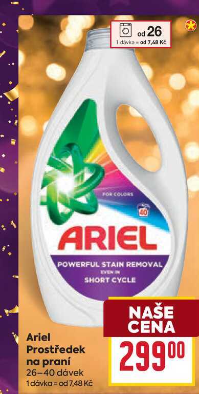 Ariel Prostředek na praní 26-40 dávek 
