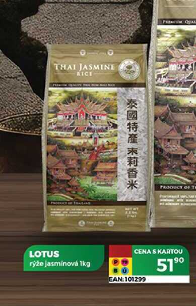 LOTUS rýže jasminová 1kg 
