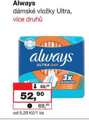 Always dámské vložky Ultra, více druhů Barvy a laky drogerie 
