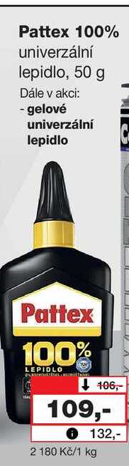 Pattex 100% univerzální lepidlo, 50 g
