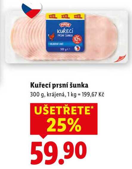 Kuřecí prsní šunka, 300 g