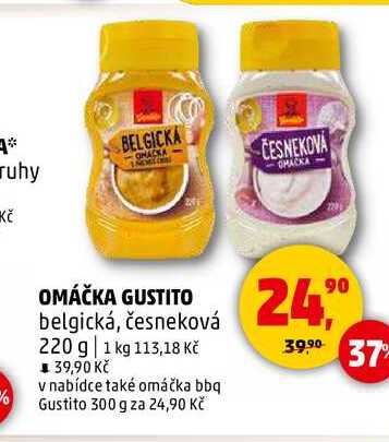 OMÁČKA GUSTITO, 220 g 