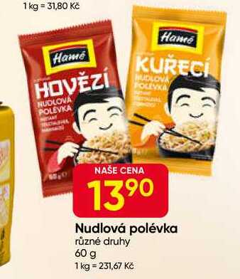 Hamé Nudlová polévka různé druhy 60 g