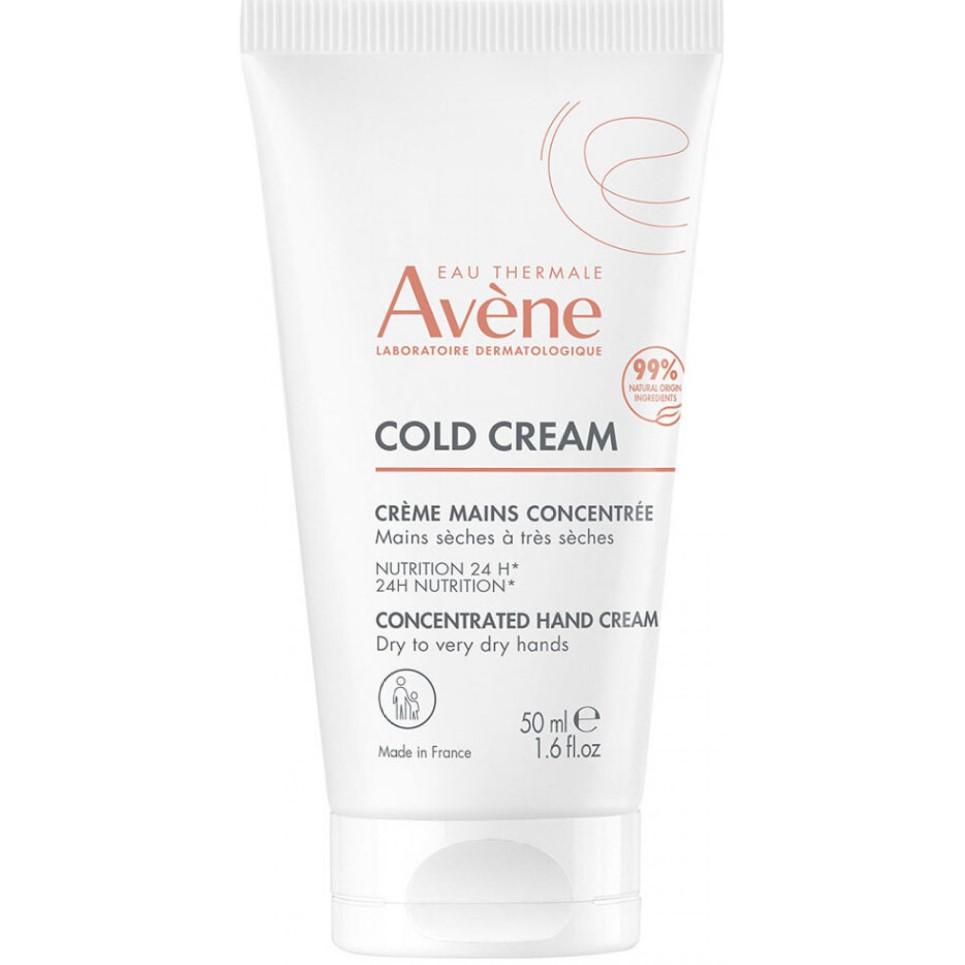 Avene Cold Cream koncentrovaný krém na ruce 50 ml