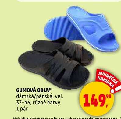 GUMOVÁ OBUV, 1 pár 