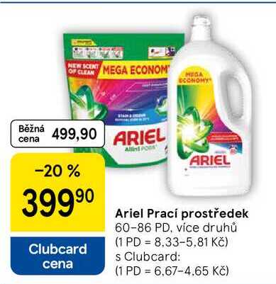 Ariel Prací prostředek, 60-86 PD, více druhů  