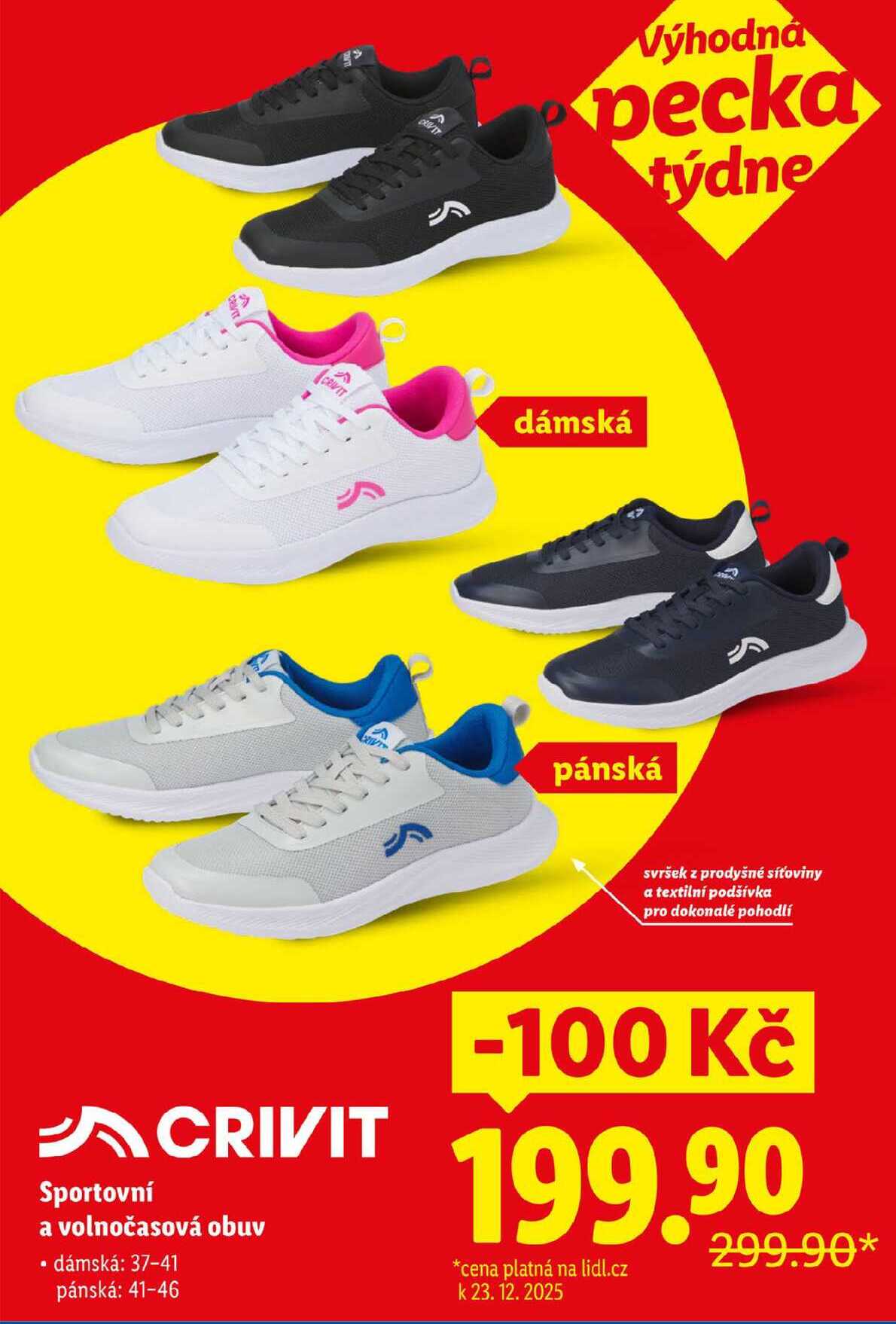 Sportovní a volnočasová obuv