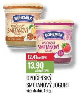 OPOČENSKÝ SMETANOVÝ JOGURT 150g 