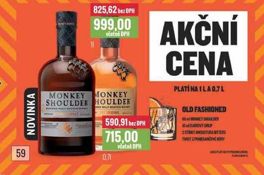 MONKEY SHOULDER 0,7l, 1l