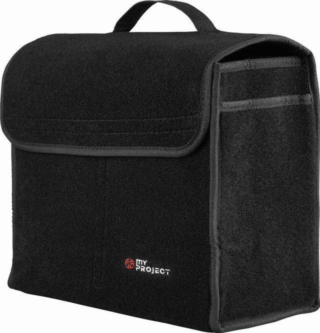 MY PROJECT Organizér do kufru rozměry: 35 x 19 x 29 cm