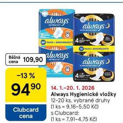 Always Hygienické vložky, 12-20 ks, vybrané druhy