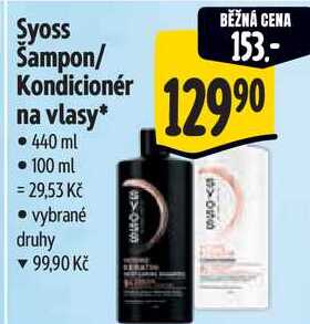 Syoss Sampon na vlasy, 440 ml 