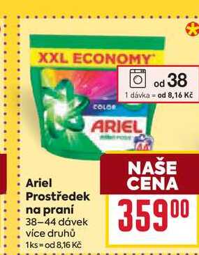 Ariel Prostředek na praní 38-44 dávek 