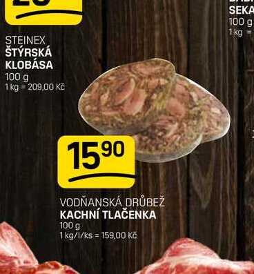 KACHNÍ TLAČENKA 100 g