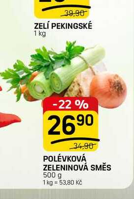 POLÉVKOVÁ ZELENINOVÁ SMĚS 500 g 