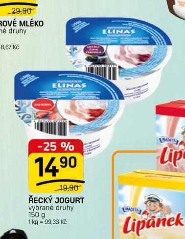 ŘECKÝ JOGURT vybrané druhy 150 g 