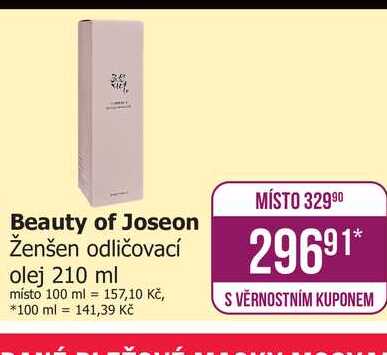 Beauty of Joseon Ženšen odličovací olej 210 ml