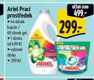 Ariel Prací prostředek 44 dávek kapsle/ 60 dávek gel