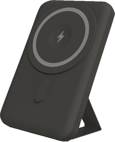 Yenkee Powerbanka YPB 501 MagSafe PB 5000 BK SILIC, 1 KS