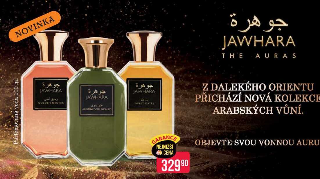 Jawhara Parfémovaná voda 100 ml 