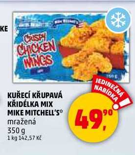 KUŘECÍ KŘUPAVÁ KŘIDÉLKA MIX MIKE MITCHELL'S, 350 g 