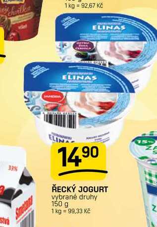 ŘECKÝ JOGURT vybrané druhy 150 g 